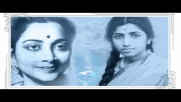 Jaani Re Hum Lyrics - Rehman | Leela Mishra | S L Puri | Geeta Ghosh Roy Chowdhuri (Geeta Dutt) | Lata Mangeshkar