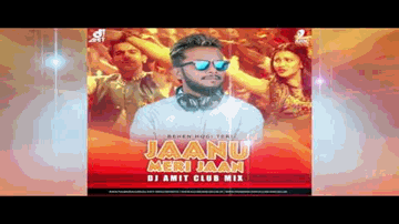 Jaanu Nahi Jaana Lyrics - Raghav Sachar