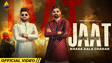 Jaat Lyrics - Khasa Aala Chahar | Kabir Duhan Singh