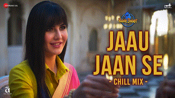 जाऊ जान से Jaau Jaan Se Lyrics - Katrina Kaif | Ishaan | Siddhant Chaturvedi | Rochak Kohli | Lisa Mishra
