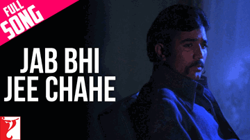 Jab Bhi Ji Chahe (Ek Chehre Pe Kai Chehre) Lyrics - Sharmila Tagore | Manmohan | Prem Chopra | Lata Mangeshkar