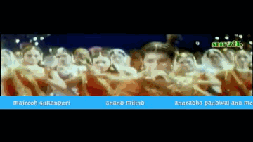 Jab Do Dil Milte Hain Lyrics - Akshay Kumar | Sheeba | Pankaj Dheer | Anuradha Paudwal | Mohammed Aziz