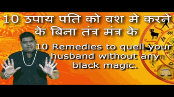 Jab Dosti Hoti Hai To Dosti Hoti Hai Aur Dosto Me Koi Ahsan Nahi Hota Lyrics - Balbir | Ghulam Mohammad