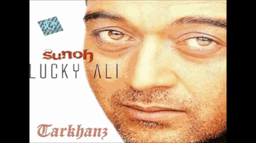 Jab Hum Chhote Lyrics - Lucky Ali