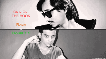 Jab Jago Tab Sawera Lyrics - Raga | Double-S | D18 | Double-S (D18 Band) | Raga (D18 Band)