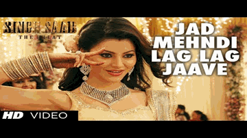 JAB MEHNDI LAG LAG JAAVE Lyrics - Urvashi Rautela | Amrita Rao | Prakash Raj | Shreya Ghoshal | Sonu Nigam