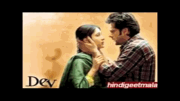 Jab Nahin Aaye The Lyrics - Kareena Kapoor | Amitabh Bachchan | Om Puri