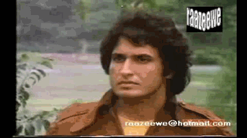 Jab Raam Naam Le Lyrics - Jaya Bhaduri | Simi Garewal | Danny Denzongpa | Kishore Kumar
