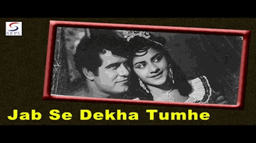 Jab Se Dekha Tumhe Lyrics - Vijaya Choudhury | Azad | Dara Singh Randhawa | Asha Bhosle | Mahendra Kapoor