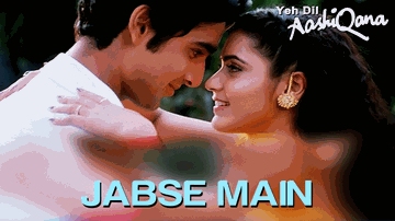 Jab Se Dil Lyrics - Arun Bakshi | Jividha Sharma | Mohan Azaad | Kumar Sanu