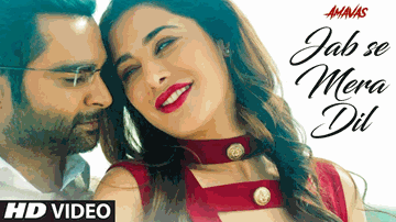 Jab Se Mera Dil Lyrics - Nargis Fakhri | Mona Singh | Sachiin Joshi | Armaan Malik | Palak Muchhal