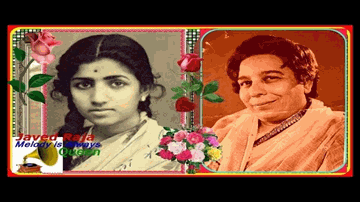 Jab Teri Gali Mein Hum Aaye Lyrics - Motilal | Munawar Sultana | Shyam | Lata Mangeshkar | Shamshad