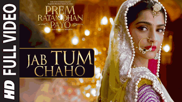 JAB TUM CHAHO Lyrics - Salman Khan | Sonam Kapoor | The Song is | Darshan Raval | Mohammad Irfan