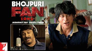 Jabardast Fan Lyrics - Shah Rukh Khan | Waluscha De Sousa | Shriya Pilgaonkar | Manoj Tiwari