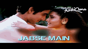 jabase main tujhase milaa huuN Lyrics - Aditya Pancholi | Karan Nath | Jeevidha | Kumar Sanu | Sarika Kapoor