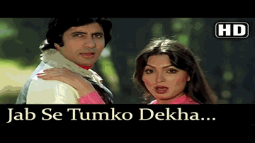 Jabse Tumko Dekha Lyrics - Amitabh Bachchan | Pran | Asha Parekh | Antara Chowdhury | Asha Bhosle