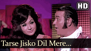 Jackpot Lag Gaya Lyrics - Mumtaz | Rehman | Meena Kumari | Asha Bhosle | Prabodh Chandra Dey (Manna Dey)