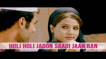 Jadon Houli Jahe (Title) Lyrics - Sufi Sparrows