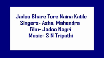 Jadoo Bhare Tore Nina Lyrics - Helen | Ranjan | Tiwari | Asha Bhosle | Mahendra Kapoor