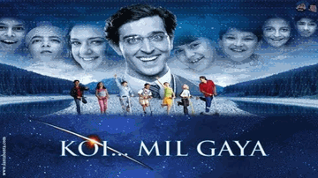 Jadoo Lyrics - Naseeruddin Shah | Vinay Pathak | Neha Dhupia | Amitabh Bhattacharya | Shilpa Rao