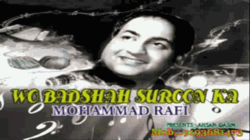 Jadugarni Chin Ki Lyrics - Ameeta | Sumitra | Manju | Asha Bhosle | Mohammed Rafi