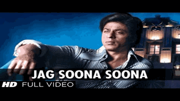 Jag Soona Soona Lage Lyrics - Salman Khan | Akshay Kumar | Deepika Padukone | Rahat Nusrat Fateh Ali Khan | Richa Sharma