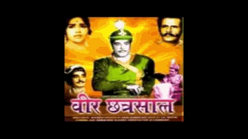 Jaga Rahe Ghanghor Lyrics - Lalita Pawar | Jeevan | Ajit | Prabodh Chandra Dey (Manna Dey)