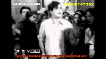 Jagat Ka Rakhwala Bhagwan Lyrics - Helen | Anwar | Jamuna | Mohammed Rafi