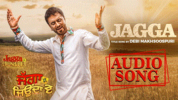 Jagga Lyrics - Debi Makhsoospuri | Punjabi Song