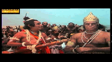 Jago Hey Bajrangbali Lyrics - Mahipal | Anita Guha | Amirbai Karnataki | Prabodh Chandra Dey (Manna Dey)