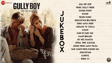 Jahaan Tu Chala Lyrics - Ranveer Singh | Alia Bhatt | Vijay Varma | Jasleen Kaur Royal