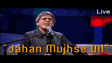 Jahan Mujhse Dil Mera Chhina Gaya Hai Lyrics - Ghanshyam Vaswani