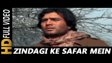 Jahan Zindagi Ka Lyrics - Manhar Udhas