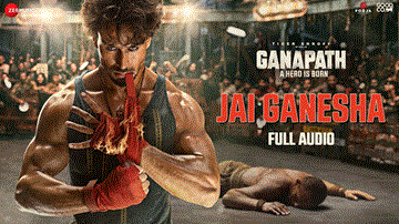 जय गणेशा Jai Ganesha Lyrics - Tiger Shroff | Himanshu Jaykar | Kriti Sanon | Vishal Mishra
