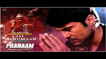 Jai Hanuman Lyrics - Rajeev Khandelwal | Atul Kulkarni | Abhimanyu Singh | Sukhwinder Singh
