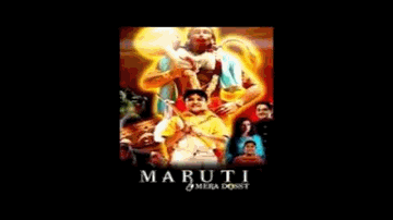 Jai Hanuman Lyrics - Sushmita Mukherjee | Shahbaaz Khan | Erik A. Nanda | Chandrachur Singh