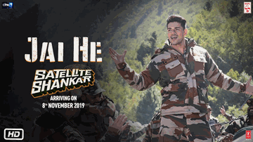 Jai He Lyrics - Suraj Pancholi | Anil Reji | Palomi Ghosh | Salman Ali