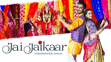 Jai Jaikaar Lyrics - Arjan Bajwa | Hritiqa Chheber | Sukhwinder Singh