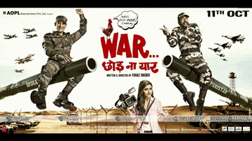 Jai Jawan Lyrics - Sharman Joshi | Sanjay Mishra | Soha Ali Khan | Sukhwinder Singh