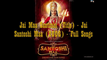 Jai Maa Santoshi (Title) Lyrics - Nushrat Bharucha | Raqesh Vashisth | Lalit Tiwari | Usha Mangeshkar