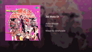Jai Mata Di Lyrics - Shakti Kapoor | Deepak Parashar | Ranjeet | Asha Bhosle