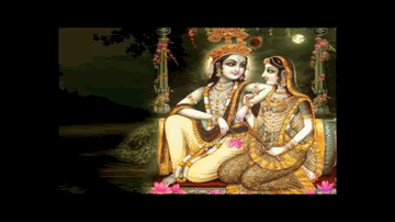 Jai Radhe Radhe Lyrics - Juhi Chawla | Amrish Puri | Mithun Chakraborty | S P Balasubramaniam
