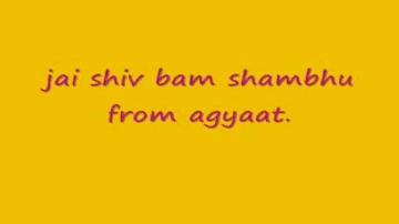 Jai Shiv Bum Shambu Lyrics - Gautam Rode | Priyanka | Nitin Kumar Reddy | Bonnie Chakraborty | Runa Rizvi