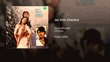 Jai Shiv Shankar Lyrics - Rajendra Nath | Kamini Kaushal | Javed Khan | Asha Bhosle