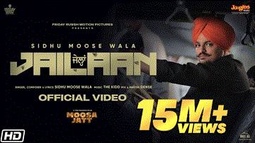 Jailaan Lyrics - Sidhu Moose Wala | Sweetaj Brar | Punjabi Song