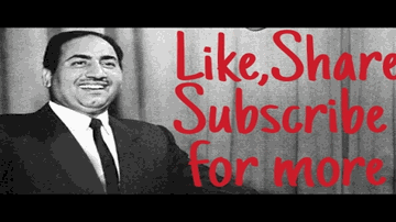 Jaise Ankhon Se Ansu Lyrics - Pradeep Kumar | Madhumati | Mohammed Rafi