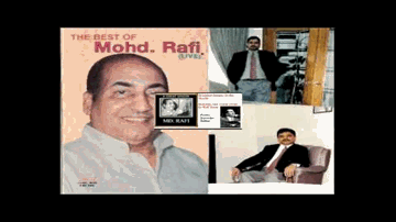 Jaise Chahe Rakhe Lyrics - Anita Guha | Kuldeep | Mohammed Rafi