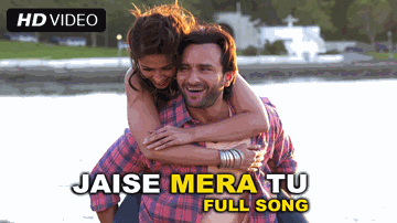 Jaise Mera Tu Lyrics - Saif Ali Khan | Kalki Koechlin | Ileana Dcruz | Arijit Singh | Priya Saraiya