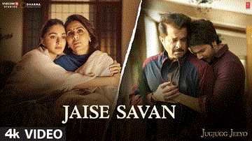 Jaise Savan Lyrics - Varun Dhawan | Kiara Advani | Anil Kapoor | Tanishk Bagchi | Zahrah S Khan
