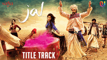 Jal De Lyrics - Purab Kohli | Yashpal Sharma | Kirti Kulhari | Shubha Mudgal
